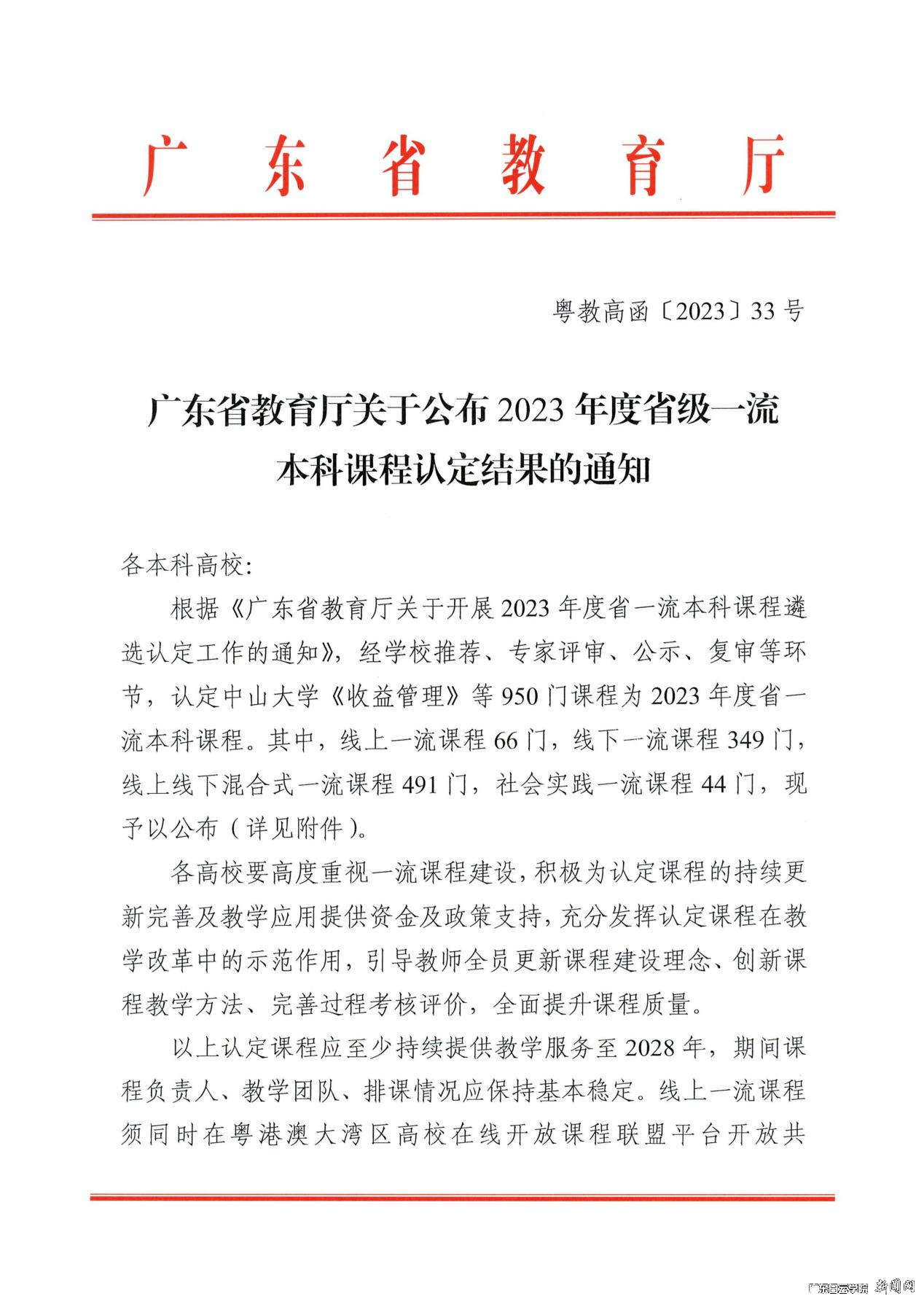 图片 1.png 图片 1.png