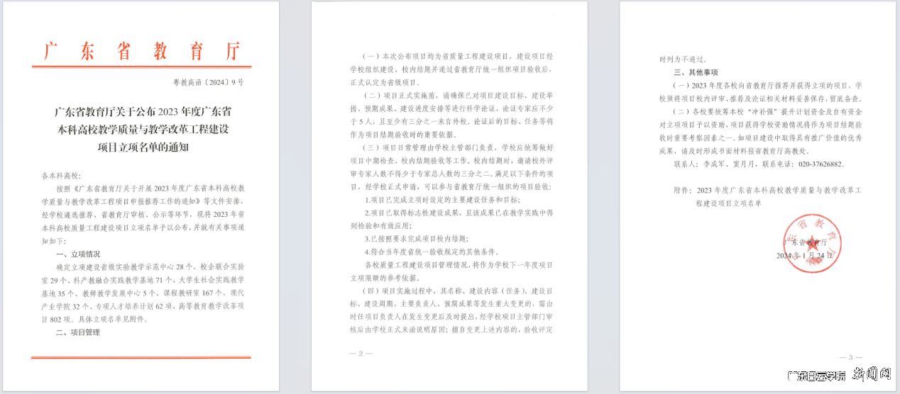 162cfc18dad53f5574031aae57a46d98 (1).png